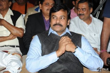 Naa Bangaaru Talli Movie Audio Launch